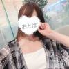 三条デリヘル コスプレ専門店　BLUE MOON(ブルームーン) ふわふわ系美少女＃おとは(23)の6月6日写メブログ「本日22時にあらわれます！！」