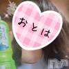 三条デリヘル コスプレ専門店　BLUE MOON(ブルームーン) ふわふわ系美少女＃おとは(23)の6月23日写メブログ「160分ありがとうございました😊❤」