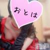三条デリヘル コスプレ専門店　BLUE MOON(ブルームーン) ふわふわ系美少女＃おとは(23)の7月6日写メブログ「有難う御座います😊✨」