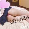 三条デリヘル コスプレ専門店　BLUE MOON(ブルームーン) ふわふわ系美少女＃おとは(23)の4月14日写メブログ「すぐお伺いできます♥️」