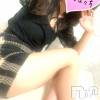 三条デリヘル コスプレ専門店　BLUE MOON(ブルームーン) ふわふわ系美少女＃おとは(23)の9月5日写メブログ「お電話鳴らしてね💕」