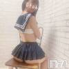 三条デリヘル コスプレ専門店　BLUE MOON(ブルームーン) ふわふわ系美少女＃おとは(23)の10月24日写メブログ「23時から事前予約ありとうございます🥰」