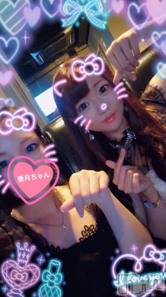 ��ë����Х��顦�����CLUB��Paladin(����֡��ѥ�ǥ���) �� 2020ǯ10��1���̥�֥����֡��������줿��ͤζ��֡ס�