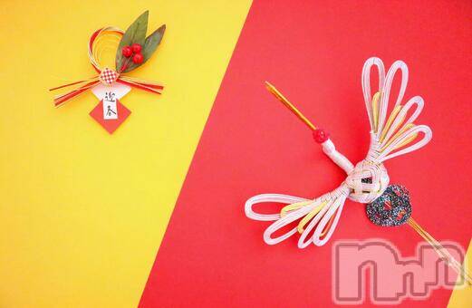 ��ë����Х��顦�����CLUB��Paladin(����֡��ѥ�ǥ���) �� 2021ǯ1��4���̥�֥����ֶ��쿷ǯ��