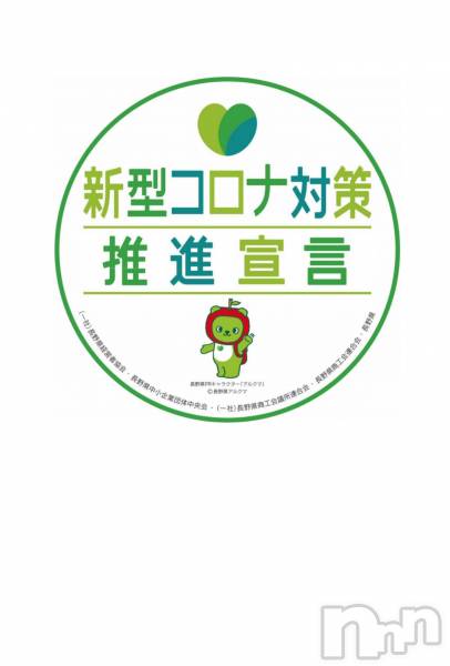 ��ë����Х��顦�����CLUB��Paladin(����֡��ѥ�ǥ���) �� 2021ǯ1��15���̥�֥����ֿ��������ʥ����륹�к��»�Ź��