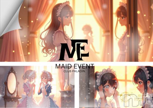 ��ë����Х��顦�����CLUB��Paladin(����֡��ѥ�ǥ���) �� 2025ǯ4��11���̥�֥�����🧸����❣️�ᥤ�ɥ��٥�ȳ���🧸��