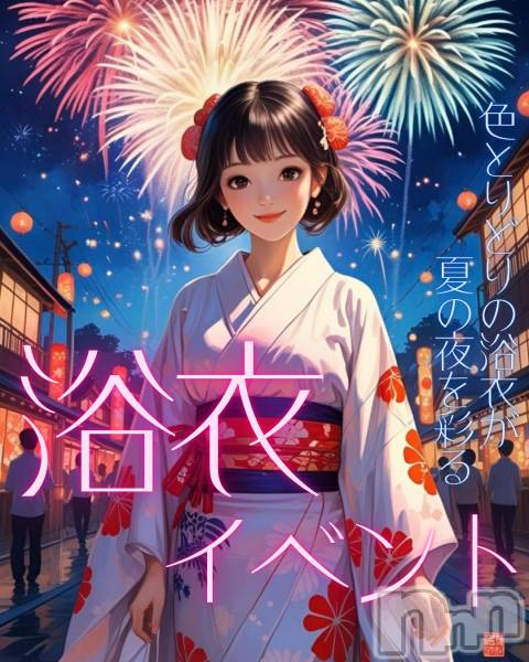 ��ë����Х��顦�����CLUB��Paladin(����֡��ѥ�ǥ���) �� 2025ǯ7��11���̥�֥����ֽжХ��㥹��17̾👘��ᥤ�٥�ȳ���🍧��