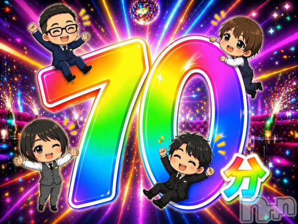 ��ë����Х��顦�����CLUB��Paladin(����֡��ѥ�ǥ���) �� 2026ǯ4��9���̥�֥�����🌹����饤�٥�Ⱥǽ������ж�ͽ�ꥭ�㥹��¿��🌹��ë�ǰ���ʤ�ѥ�ǥ���🌹��