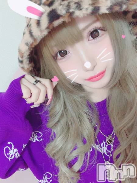 ��ë����Х��顦�����CLUB��Paladin(����֡��ѥ�ǥ���) �� 2021ǯ11��7���̥�֥�����Paladin�����⸵���˱ĶȤ��Ƥ���ޤ�✨��