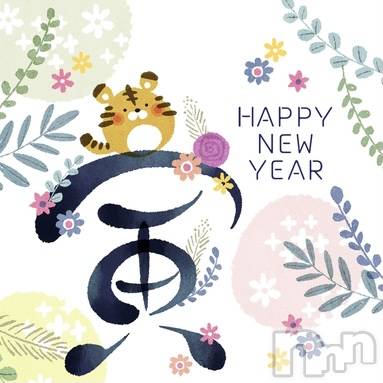 ��ë����Х��顦�����CLUB��Paladin(����֡��ѥ�ǥ���) �� 2022ǯ1��1���̥�֥�����🎍�����ޤ��Ƥ���ǤȤ��������ޤ�🎍��