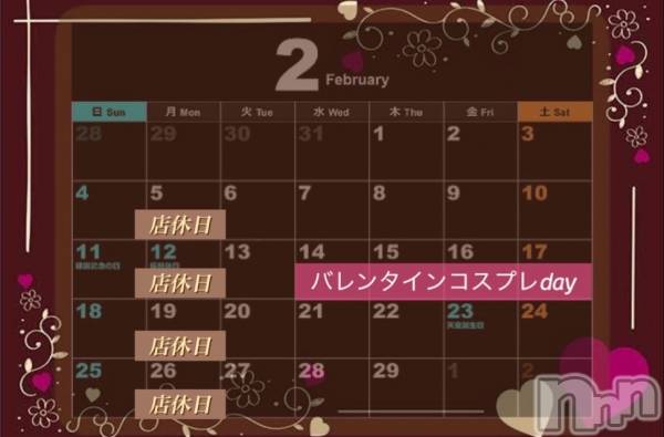 ��ë����Х��顦�����CLUB��Paladin(����֡��ѥ�ǥ���) �� 2024ǯ2��11���̥�֥�����������2��11�����������˽жо����