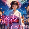 ëХ顦 CLUBPaladin(֡ѥǥ)711Ź®ֽжХ㥹17̾👘ᥤ٥ȳ🍧
