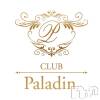 ��ë����Х��顦����� CLUB��Paladin(����֡��ѥ�ǥ���)��2��8����Ź®���本日店休日になります��