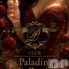 ��ë����Х��顦����� CLUB��Paladin(����֡��ѥ�ǥ���)��7��1����Ź®���🌹6th Anniversary🌹�����⸵���˱ĶȤ��Ƥ���ޤ�!!��