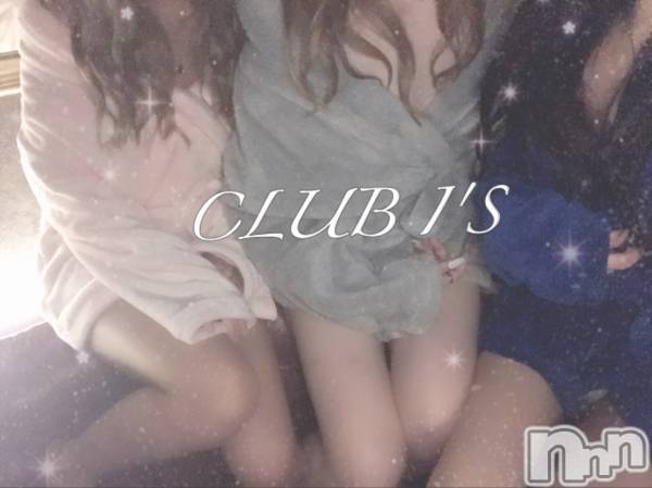 CLUB IS(֥)  2021ǯ516̥֥ˤ⸵˱ĶפޤǤȥߤޤ♡