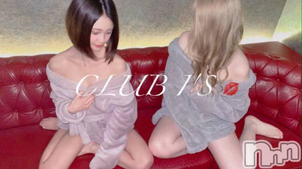 С㤭CLUB IS(֥)  2021ǯ114̥֥ʿǤޤޤǽǤ♡