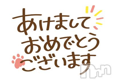 С㤭CLUB IS(֥)  2022ǯ11̥֥ޤƤǤȤޤCLUBI's鸵˱ĶȤޤ♡