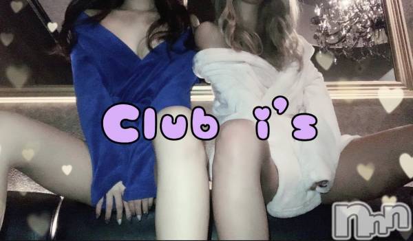 С㤭CLUB IS(֥)  2022ǯ428̥֥GWȥ💓 ̵֤20Open‼️