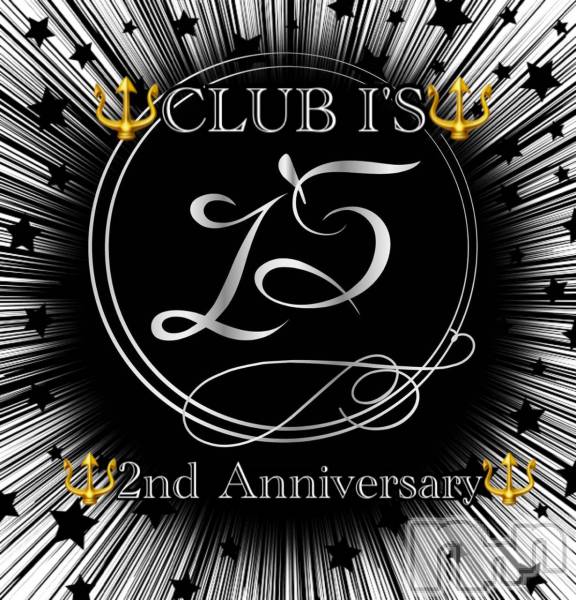 С㤭CLUB IS(֥)  2022ǯ69̥֥˾ʤŹ٤ˤʤޤΤǤꤤפޤ🙇‍️