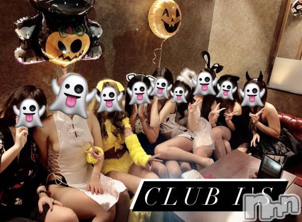 С㤭CLUB IS(֥)  2025ǯ1028̥֥֥ϥ󥳥ץ🎃💜 ̵֤20Open‼️