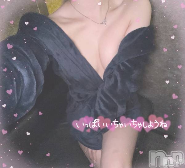 㤭CLUB IS(֥)  2025ǯ1120̥֥繥ɾ😍 ̵֤20Open‼️