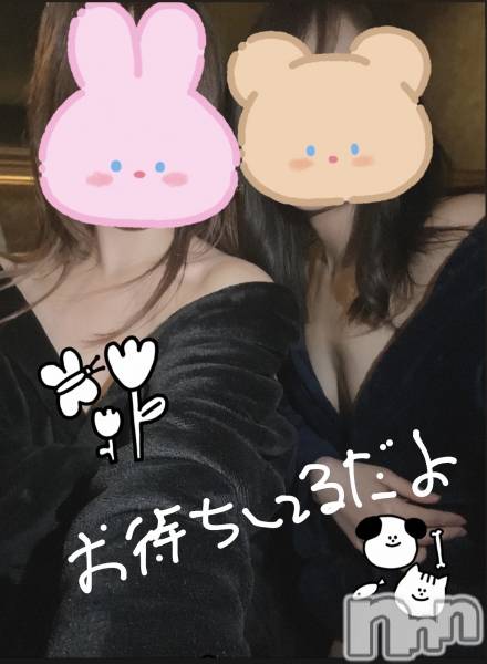 ������������㤭���CLUB I��S(����֥�����) �� 2026ǯ1��20���̥�֥������繥ɾ�����😍�� �֤�̵��20��Open‼️��