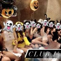 CLUB IS ϥ󥳥ץ