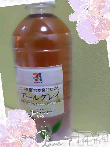 新潟デリヘル五十路マダム新潟店(カサブランカグループ)(イソジマダムニイガタテン) 今井ゆきえ(53)の4月11日写メブログ「有難うございました♪」