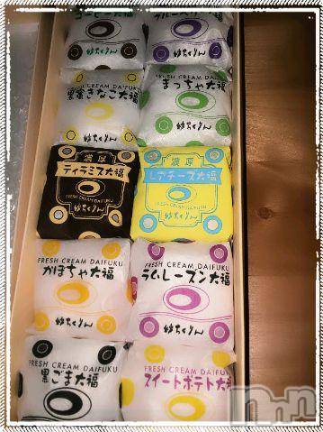 新潟デリヘル五十路マダム新潟店(カサブランカグループ)(イソジマダムニイガタテン) 今井ゆきえ(53)の12月29日写メブログ「有難うございました♪」