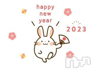 新潟デリヘル五十路マダム新潟店(カサブランカグループ)(イソジマダムニイガタテン) 今井ゆきえ(53)の1月1日写メブログ「＊新年＊」