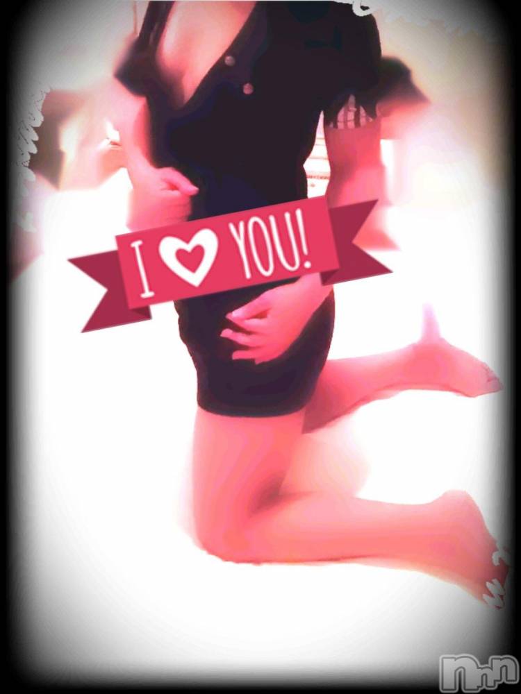 新潟デリヘル五十路マダム新潟店(カサブランカグループ)(イソジマダムニイガタテン) 今井ゆきえ(53)の11月20日写メブログ「出勤しました(*´∀｀)ノ」