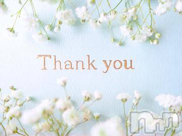 新潟デリヘル五十路マダム新潟店(カサブランカグループ)(イソジマダムニイガタテン)今井ゆきえ(53)の2022年12月30日写メブログ「感謝(*´∀｀)ノ」