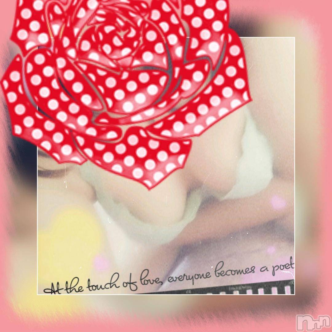 新潟デリヘル五十路マダム新潟店(カサブランカグループ)(イソジマダムニイガタテン)今井ゆきえ(53)の2024年11月8日写メブログ「出勤します(*´∀｀)ノ」