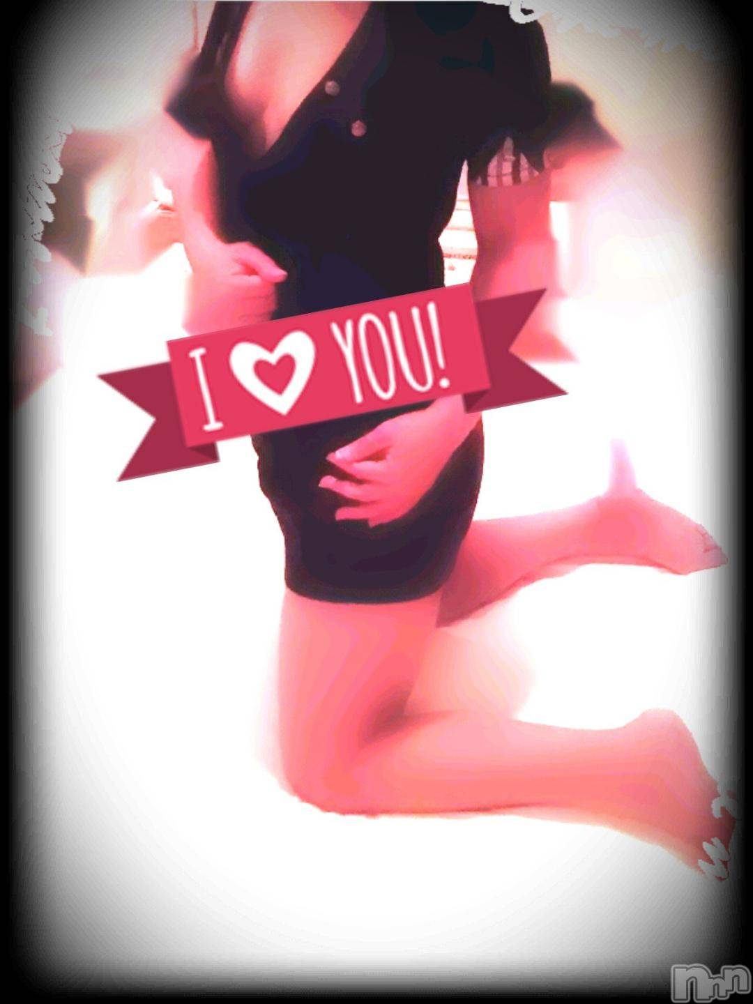 新潟デリヘル五十路マダム新潟店(カサブランカグループ)(イソジマダムニイガタテン)今井ゆきえ(53)の2024年11月20日写メブログ「出勤しました(*´∀｀)ノ」