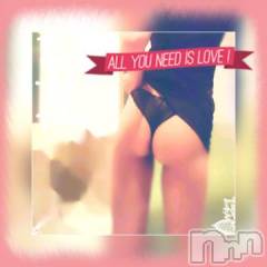 新潟デリヘル五十路マダム新潟店(カサブランカグループ)(イソジマダムニイガタテン) 今井ゆきえ(53)の9月26日写メブログ「出勤しました(*´∀｀)ノ★」