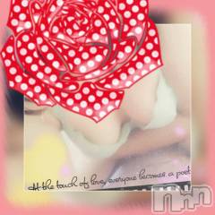 新潟デリヘル五十路マダム新潟店(カサブランカグループ)(イソジマダムニイガタテン) 今井ゆきえ(53)の11月8日写メブログ「出勤します(*´∀｀)ノ」