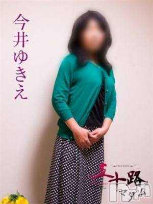 新潟デリヘル 五十路マダム新潟店(カサブランカグループ)(イソジマダムニイガタテン) 今井ゆきえ(54)の3月9日写メブログ「有難うございました♪」