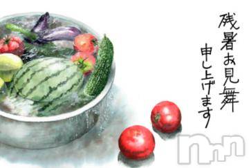 新潟デリヘル 五十路マダム新潟店(カサブランカグループ)(イソジマダムニイガタテン) 今井ゆきえ(54)の8月19日写メブログ「こんにちは♪」