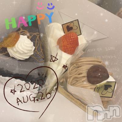 長岡デリヘル 純・無垢(ジュンムク) 体験☆あまね(19)の8月27日写メブログ「おはよう☀」