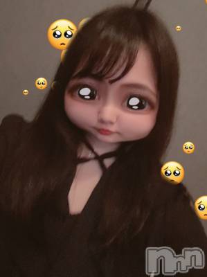 長岡デリヘル 純・無垢(ジュンムク) 体験☆あまね(19)の9月17日写メブログ「限定日記～」