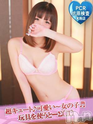みお(22) 身長152cm、スリーサイズB83(C).W56.H85。上越デリヘル Club Crystal(クラブ　クリスタル)在籍。