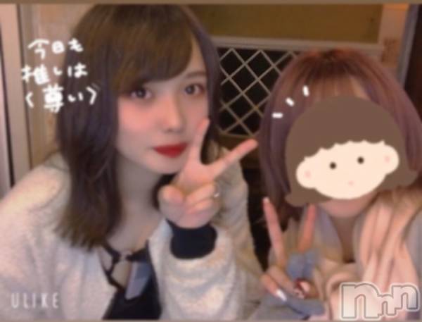 あきな クラブ