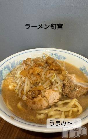 長岡人妻デリヘルBIANCA～主人の知らない私～長岡店(ビアンカナガオカテン) 甲坂　すず(32)の9月15日写メブログ「すきすぎて辛い」