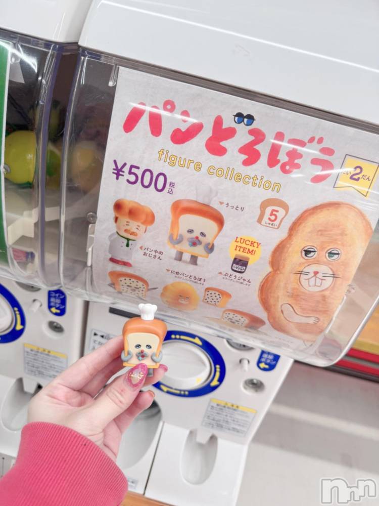 長岡人妻デリヘルBIANCA～主人の知らない私～長岡店(ビアンカナガオカテン) 甲坂　すず(32)の11月3日写メブログ「逆コナン👓🎀」