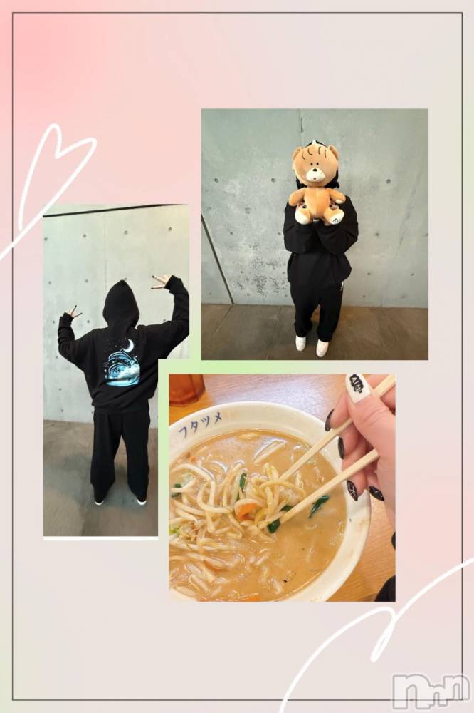 長岡デリヘルBIANCA~主人の知らない私~長岡店(ビアンカナガオカテン) 甲坂 すず(32)の11月24日写メブログ「チャージ完了🐬🌾」