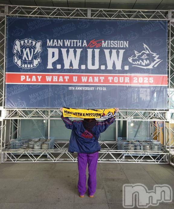 長岡デリヘルBIANCA~主人の知らない私~長岡店(ビアンカナガオカテン) 甲坂 すず(32)の2月22日写メブログ「狼の日🐺」