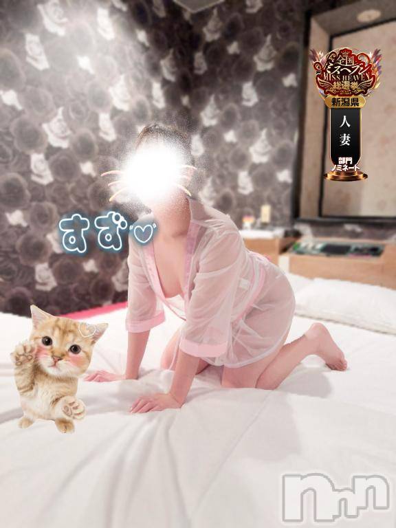 長岡デリヘルBIANCA～主人の知らない私～長岡店(ビアンカナガオカテン) 甲坂　すず(32)の11月13日写メブログ「だいじなすず🔔🔔🔔」