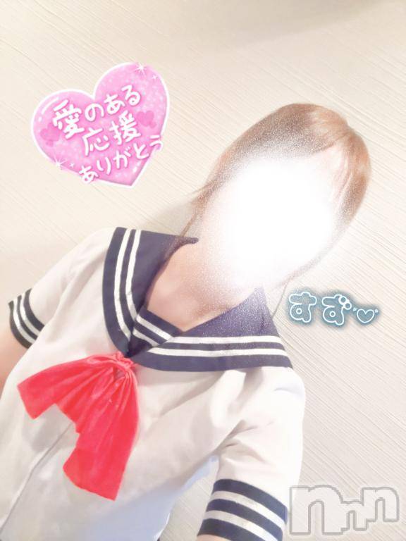 長岡デリヘルBIANCA～主人の知らない私～長岡店(ビアンカナガオカテン) 甲坂　すず(32)の11月25日写メブログ「お兄さんの勢いに負けた日🤣💞」