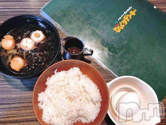 長岡デリヘルBIANCA～主人の知らない私～長岡店(ビアンカナガオカテン) 甲坂　すず(32)の12月26日写メブログ「念願の🥚💓」