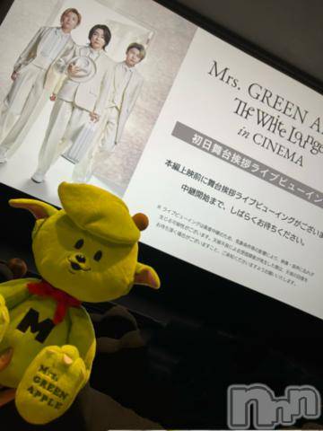 長岡デリヘルBIANCA～主人の知らない私～長岡店(ビアンカナガオカテン)甲坂　すず(32)の2024年9月14日写メブログ「チャージ完了✌️」